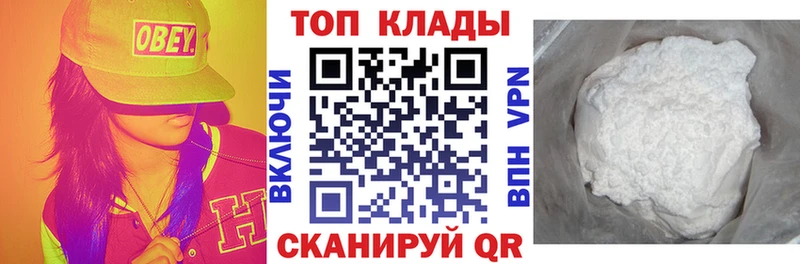 Конопля Губкин