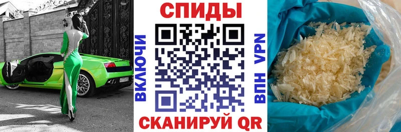 Amphetamine VHQ  Губкин 