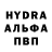 A-PVP крисы CK U nlucky