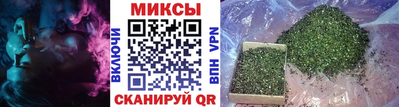 БУТИРАТ BDO Губкин