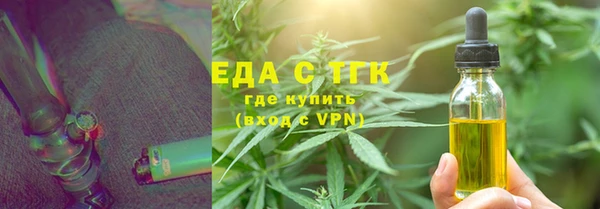 прущая мука Алексин