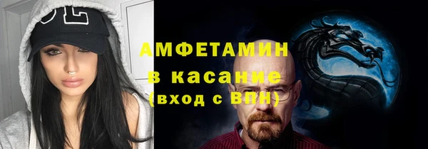 прущая мука Алексин