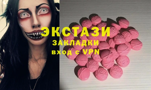 прущая мука Алексин
