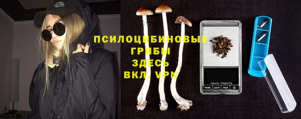 метамфетамин Алзамай