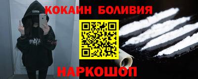 эйфоретик Мариинск