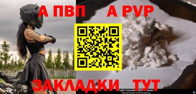 мескалин Малгобек