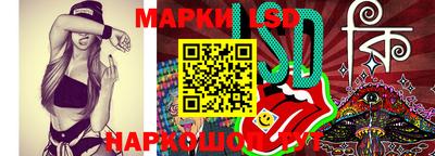гашишное масло Малоярославец