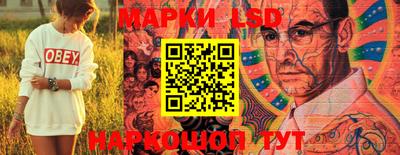эйфоретик Мариинск
