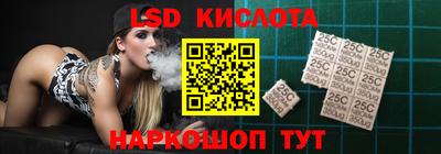 мескалин Малгобек