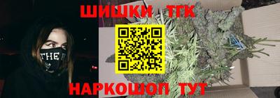 мескалин Малгобек