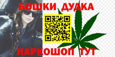 эйфоретик Мариинск
