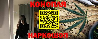 мескалин Малгобек