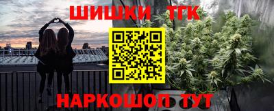 мескалин Малгобек