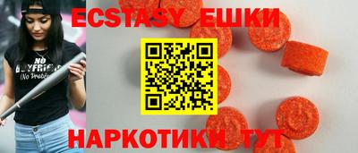 мескалин Малгобек