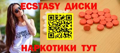 мескалин Малгобек