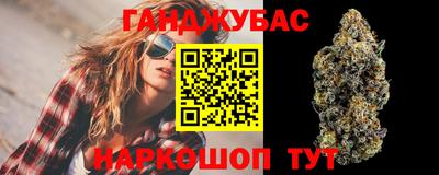мескалин Малгобек