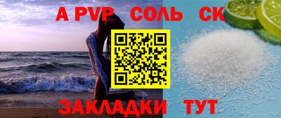 мескалин Малгобек