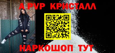 мескалин Малгобек