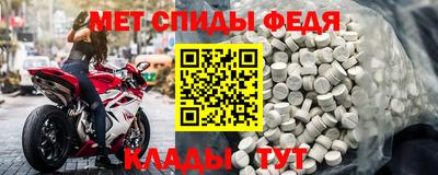 гашишное масло Малоярославец