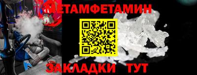 эйфоретик Мариинск