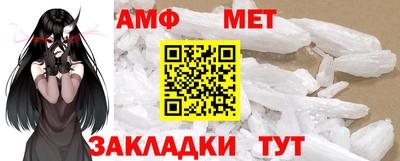 гашишное масло Малоярославец