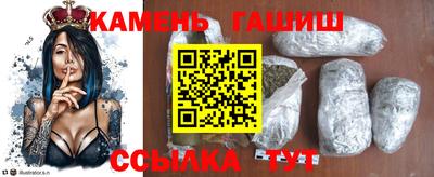 эйфоретик Мариинск