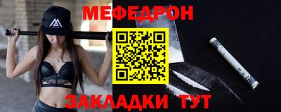 гашишное масло Малоярославец
