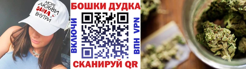 Каннабис LSD WEED  Губкин 